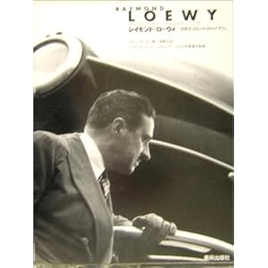 ���C�����h�E���[�E�B�\����ҕ����̂��߂̃f�U�C��