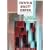Statistical Quality Control (McGraw-Hill Series in Industrial Engineering and Management)