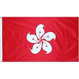 Hong Kong Flag 3x5 Brand NEW 3 x 5 Large Banner