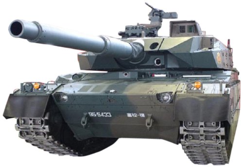 1/48 リモコンAFVシリーズ No.14 陸上自衛隊 10式戦車