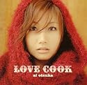 LOVE COOK(通常盤)