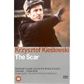 The Scar (Kieslowski) [DVD]