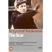 The Scar (Kieslowski) [DVD]