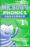 Review Oxford University Press  / Mr. Bug's Phonics: (English/Chinese) Cassette 1