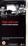 Review Connoisseur Video  / High And Low [1967]