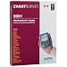 Landware Zagat Restaurant Review for Palm Organizer