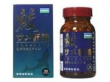 鮫サメ肝油