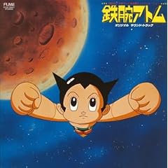 �u�S�r�A�g���v�I���W�i���T�E���h�g���b�N(1980�N���{�e���r�n�S���l�b�g�A�j���[�V����)