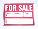 Yard Signs - 12" X 16", "Auto for Sale" Sign