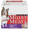 Purina Moist & Meaty with Lamb & Rice
