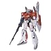 GUNDAM FIX FIGURATION # 0017b Zplus ���b�h