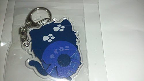 Kuroko's Basketball black bus only be ear inner tube key chain [Aomine Daiki]