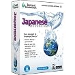 Instant Immersion Japanese Deluxe v3.0 Language Tutor (325 Hours of Lessons on DVD-ROM)