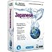 Instant Immersion Japanese Deluxe v3.0 Language Tutor (325 Hours of Lessons on DVD-ROM)
