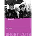The French New Wave - A New Look (Short Cuts)