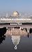 Reflections in a Bloodshot Lens: America, Islam and the War of Ideas