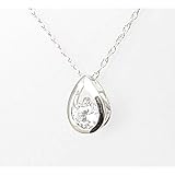 9ct Gold Tear Drop CZ Pendant on 18" Gold Chain