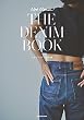 Not Mania! THE DENIM BOOK