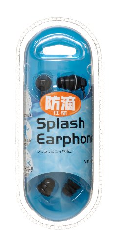 ヤザワ スプラッシュイヤホン ブラック(防滴タイプ)       VR110BK