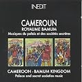 Cameroun: Musiques Du Palais Et Des Societes