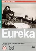 Eureka [DVD] [2001]