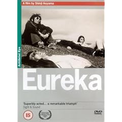Eureka [DVD] [2001]