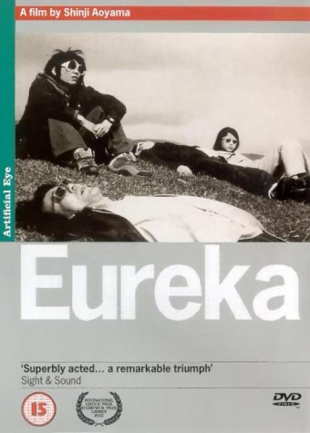 EUREKA DVD