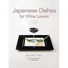 Japanese Dishes for Wine Lovers