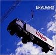 �uLIVE DECADE 1990-1999�y���i�g�z[TOCT-24331/2]�v