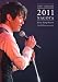 FIRST CONCERT 2011 NAGOYA [DVD]