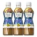 新発売/リプトン スマートタイムズ450ml24本入×2箱サントリー/合計48本