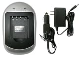◆充電器◆≪ACアダプター電源≫【パナソニック　DMW-BCG10/DMW-BCF10　対応】の画像
