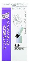 フェミニン コームタッチB 濃い褐色[HTRC5]