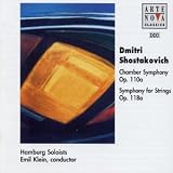 ｜Shostakovich: Chamber Symphony