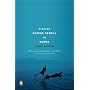 Finding George Orwell in Burma