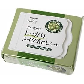 【クリックで詳細表示】ナイーブ ディープクリアシート (しっかり) 50枚