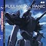 Full Metal Panic V.2