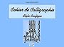 Style coufique - Cahier calligraphie