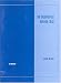 Book Overview of Russian Cases