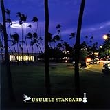 UKULELE STANDARD
