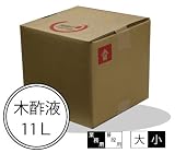 業務用木酢液 小☆紀州備長炭 原液 たっぷり11L【3年熟成】