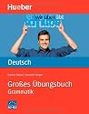 Gro&szlig;es &Uuml;bungsbuch Deutsch - Grammatik