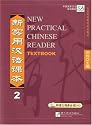 New Practical Chinese Reader, Textbook Vol. 2 (Mandarin_chinese Edition)