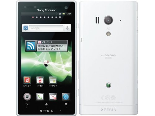 Xperia acro HD SO-03D docomo [Ceramic]