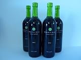 Monavie Active 1 Case 4 Bottles Comes Insured Against Breakage