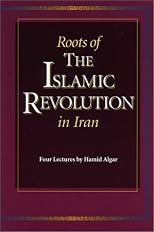 Roots of the Islamic Revolution in Iran (Four Lectures)