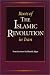 Roots of the Islamic Revolution in Iran (Four Lectures)
