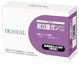DEMECAL（デメカル）前立腺ガンセルフチェック