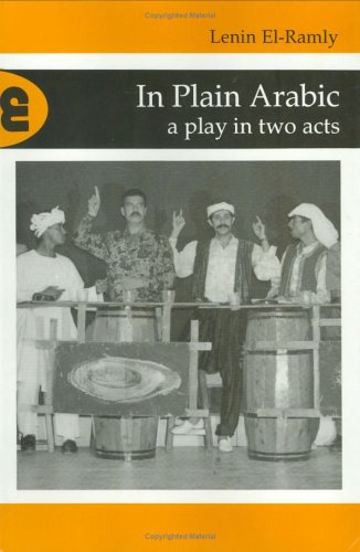 City Travel Guides Discounted  Search : In Plain Arabic: A Play in Two Acts (Marmara Universitesi Ilahiyat Fakultesi Vakf Yaynlar)