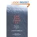 God First Loved Us: The Challenge of Accepting Unconditional Love